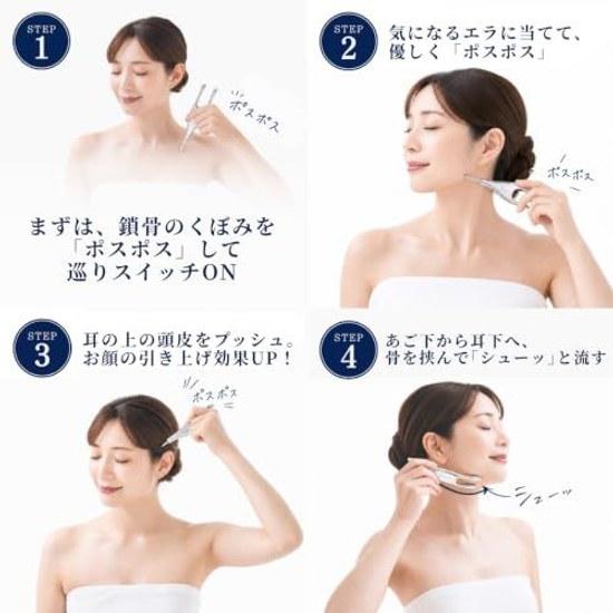 Pospos beauty deviceGua Sha pointerPospos stickGua Sha2WAY specificationsmall facemassagePosposspring typepressure pointpen-shaped devicebeauty roller