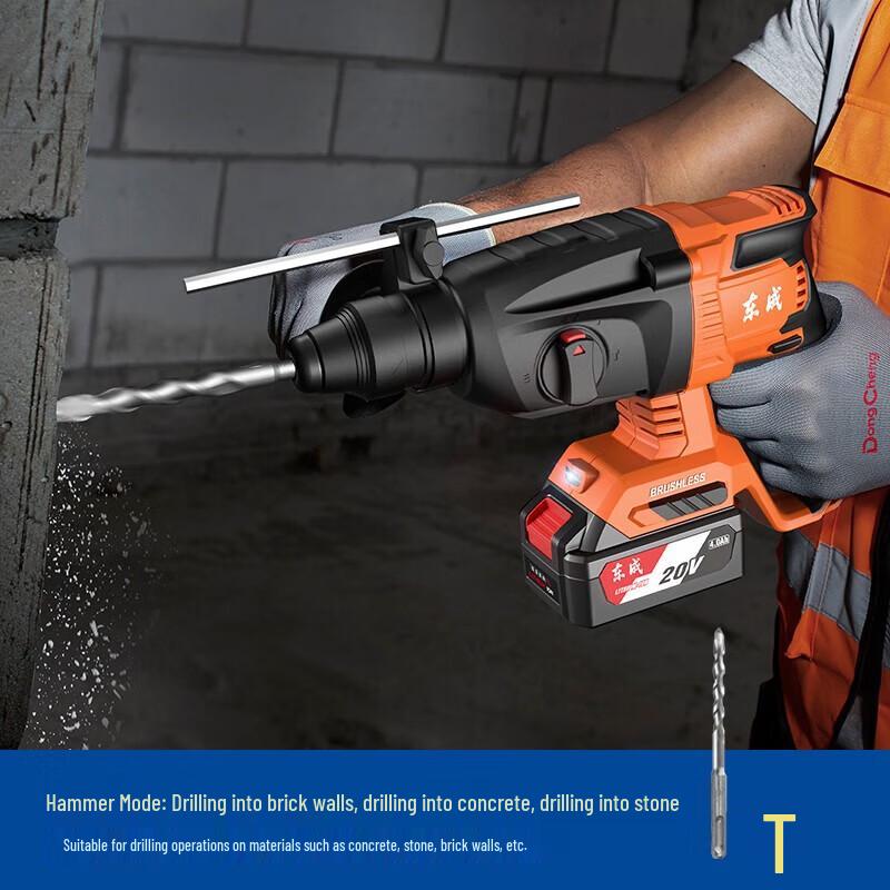 Dongcheng 20V Cordless Brushless Rotary Hammer CN plug (adapter included)