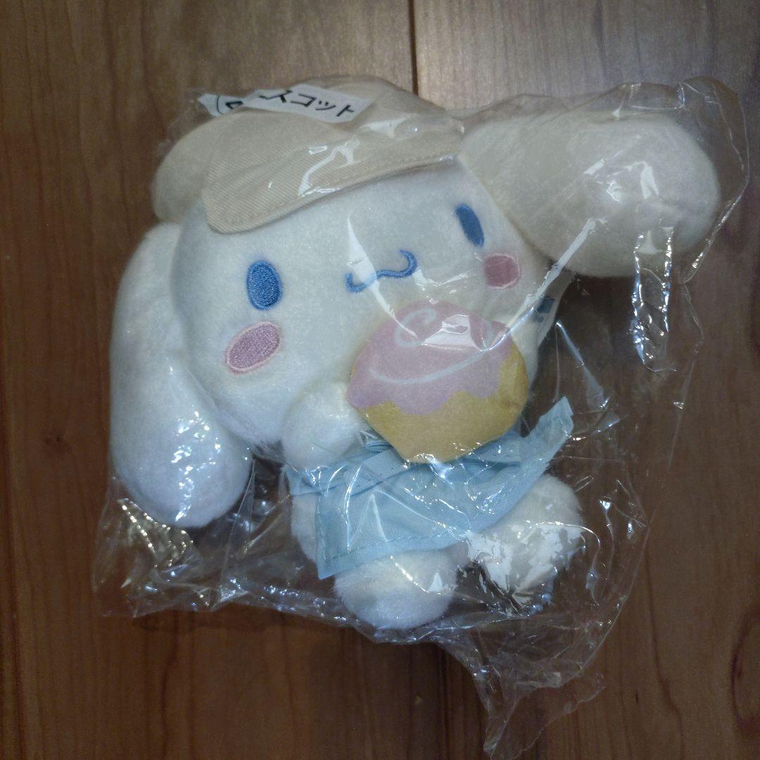Cinnamoroll lottery mascot