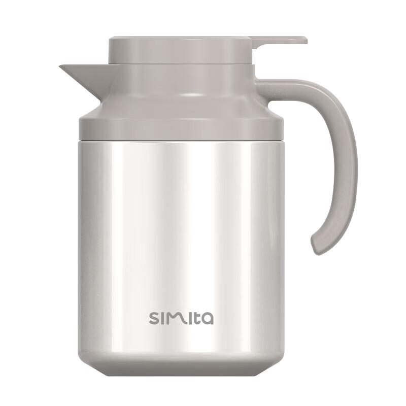 Simita 1.3L 316L Stainless Steel Vacuum Insulated Thermos Pot