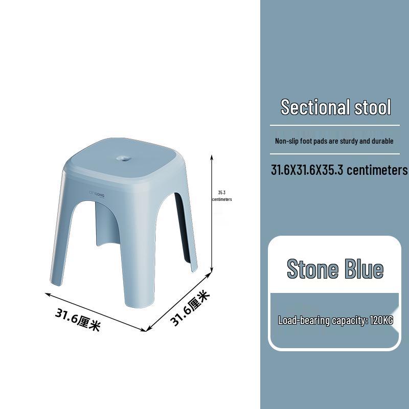 Nordic Stackable Non-slip Plastic Stool for Living Room and Dining Table