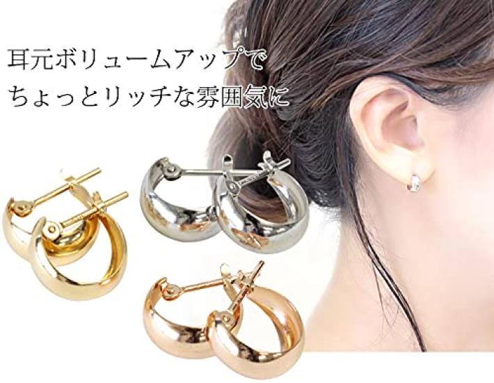 K18 Hoop Earrings 5mm x 10mm Moon Earrings Moon Shell Earrings Bullion Earrings Hoop 18k 18K [Jewelry Excelente] (Yellow Gold)