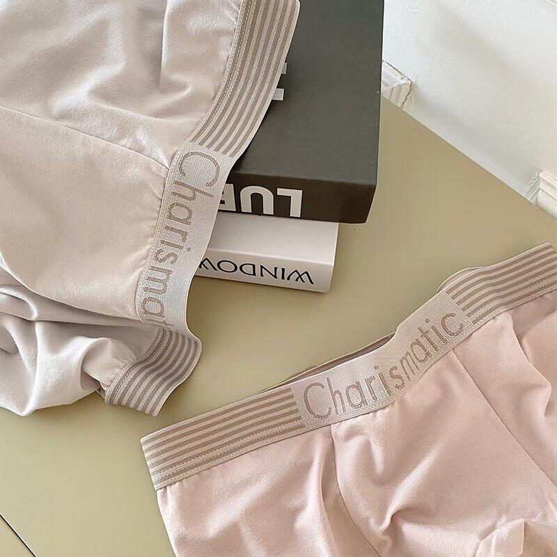 Men's Modal Ice Silk Antibacterial Boxer Briefs 3-Pack