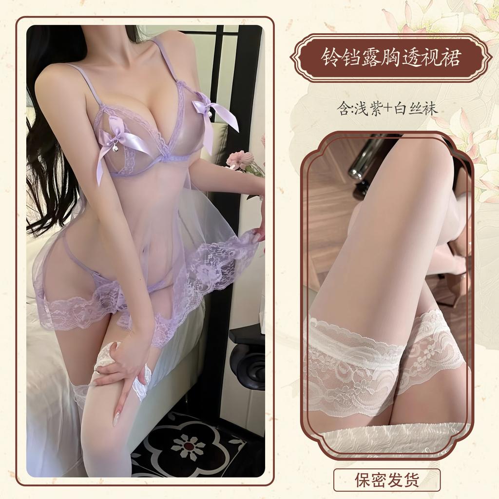 Girls Bow Mesh Sexy Fun Small Breasts Pure Lust Lace Sweet New Suspender