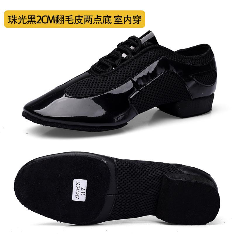 Large Size 46 Latin Suede Salsa Tango Ballroom Dance Shoes Dance Shoe Sneakers for Woman Practice Shoes Modern Jazz Shoe