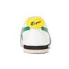 ONITSUKA TIGER Limber Up NM White Green Unisex Sneakers 1183B358-102