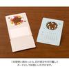 Midori 2025 Calendar Desktop Seasonal Calendar Limited Edition with Sticker Floral Pattern 31320006