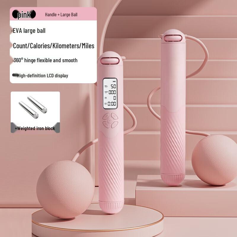 Longchan Electronic Counting Skipping Rope
