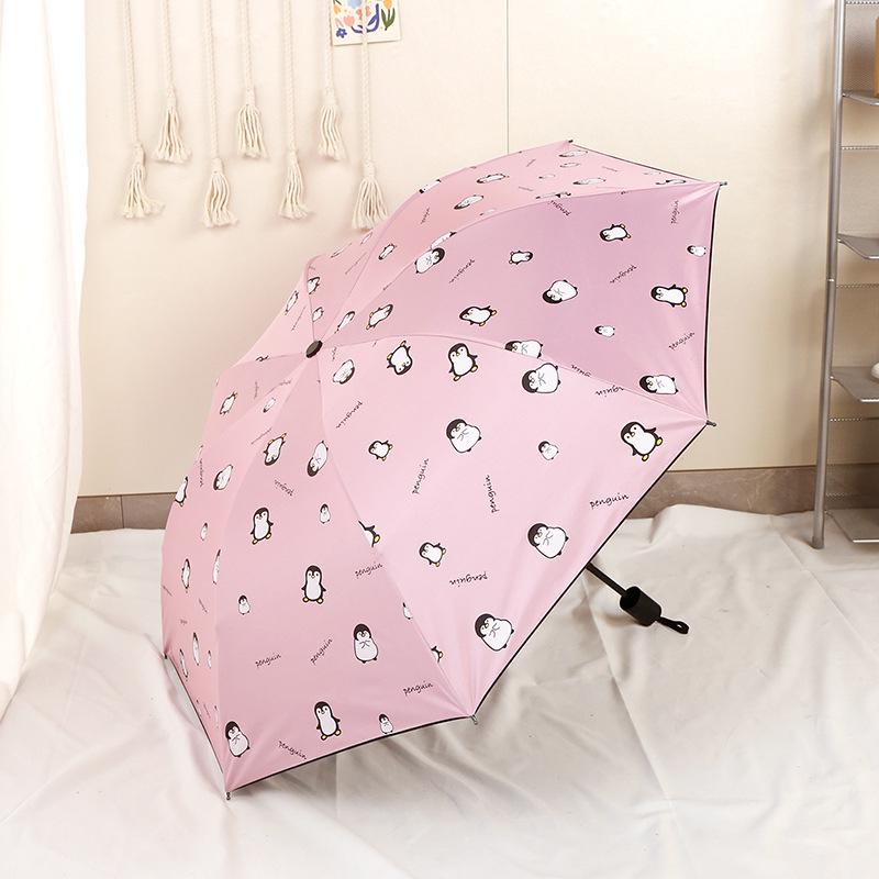 Cartoon Black Glue Automatic Umbrella - Sun Protection for Students, Sunny & Rainy Dual-Use