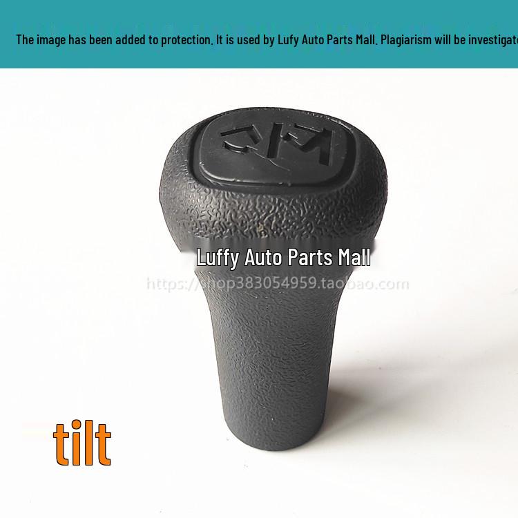 Heli Hangcha Lift & Tilt Gearshift Reversing Forklift Control Lever Handle Head