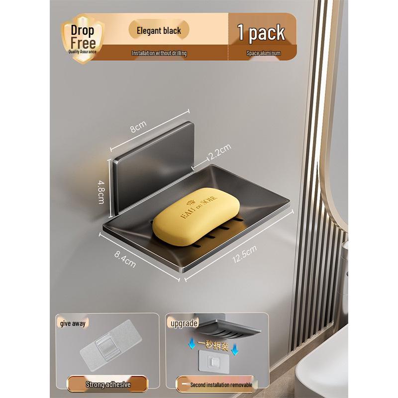 Gun Gray Aluminum Wall-Mounted Soap Dish - Creative, Punch-Free Draining Holder for Bathroom Storage