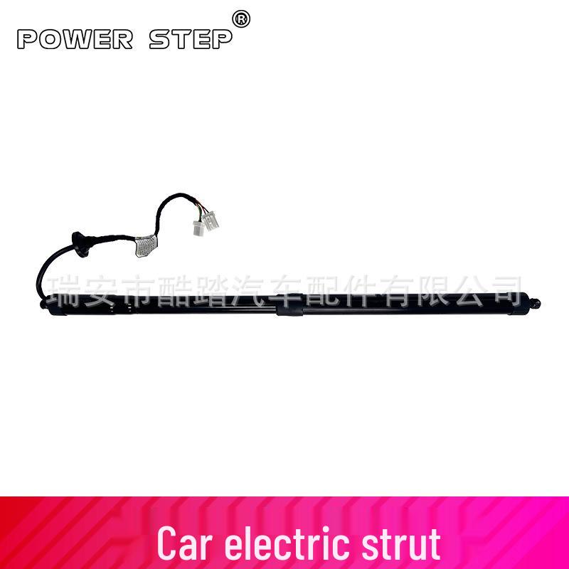 Electric Trunk Strut Support for Mercedes GLA A1568900230 A1178900130