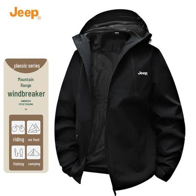 Men's 2025 Autumn Hooded Windproof Casual Jacket