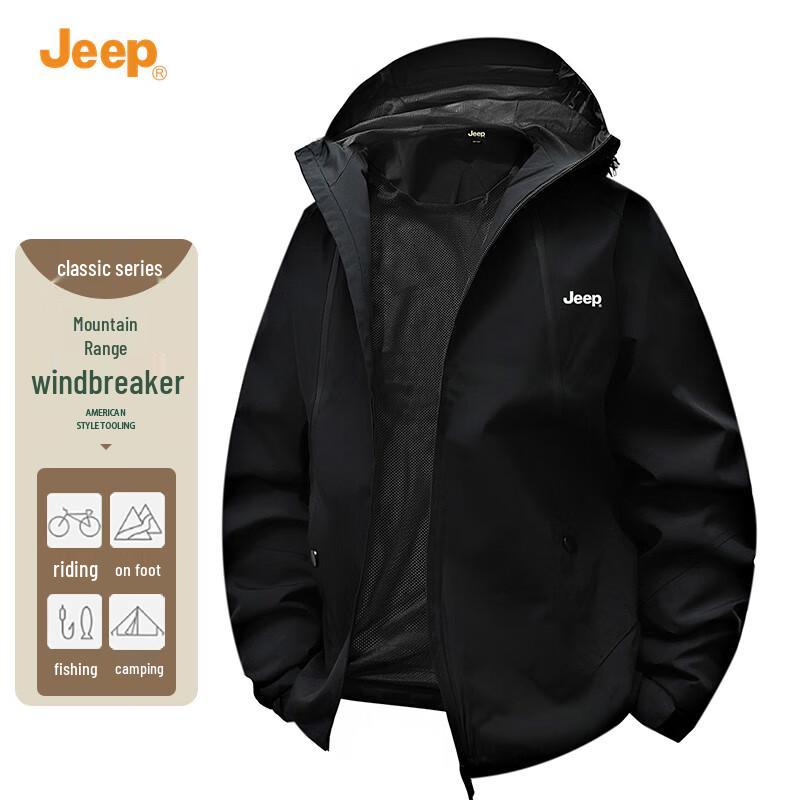 JEEP Men's 2025 Autumn Hooded Windproof Casual Jacket