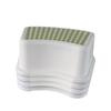 Children's Plastic Bathroom Footstool - Small, Portable & Heightening.