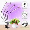 80 LED Indoor Plant Grow Lights with Timer, Dimmable Full Spectrum for Seedlings & Succulents