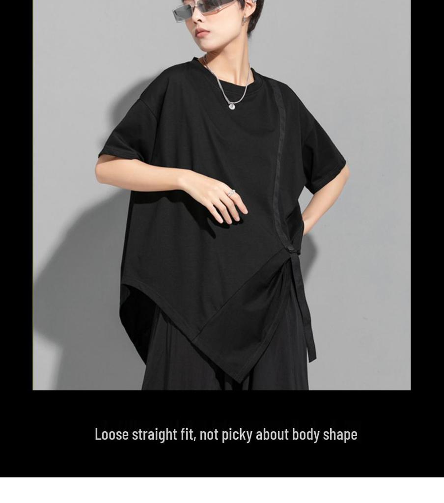 Summer Casual Irregular T-Shirt with Woven Stripes and Loose Short Sleeves