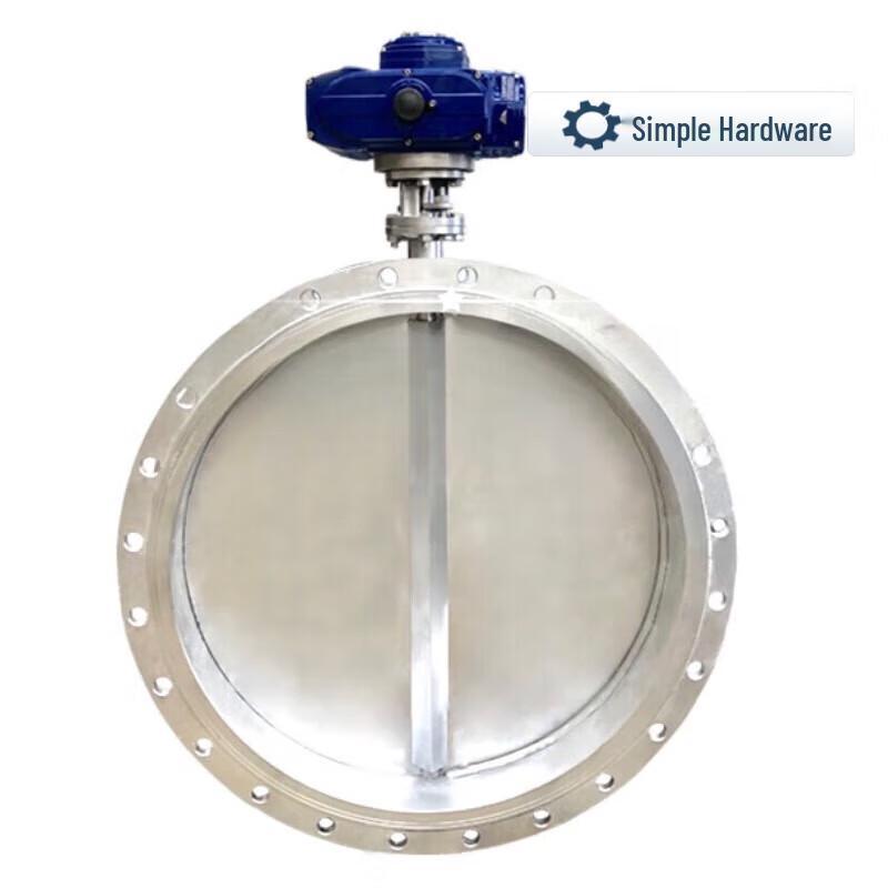 

Jianbei Electric Ventilation Butterfly Valve CN plug (adapter included)