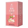 Honey Peach Oolong Tea Healthy Herb Tea Bag 150g/30 Bags
