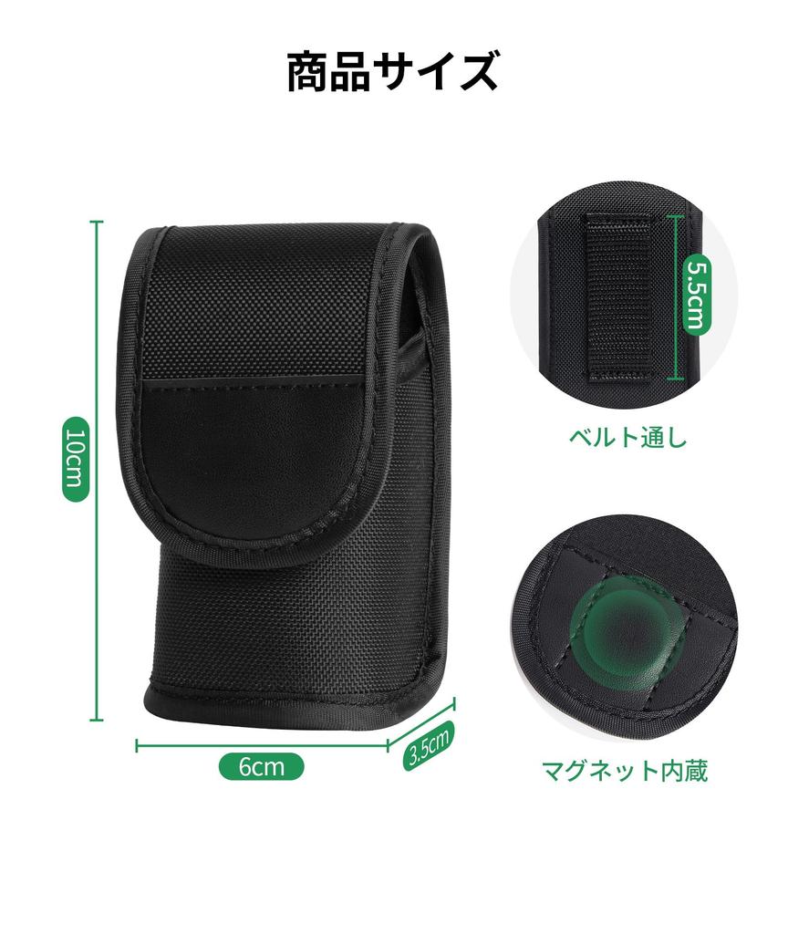 EENOUR Golf Rangefinder Storage Magnetic Case