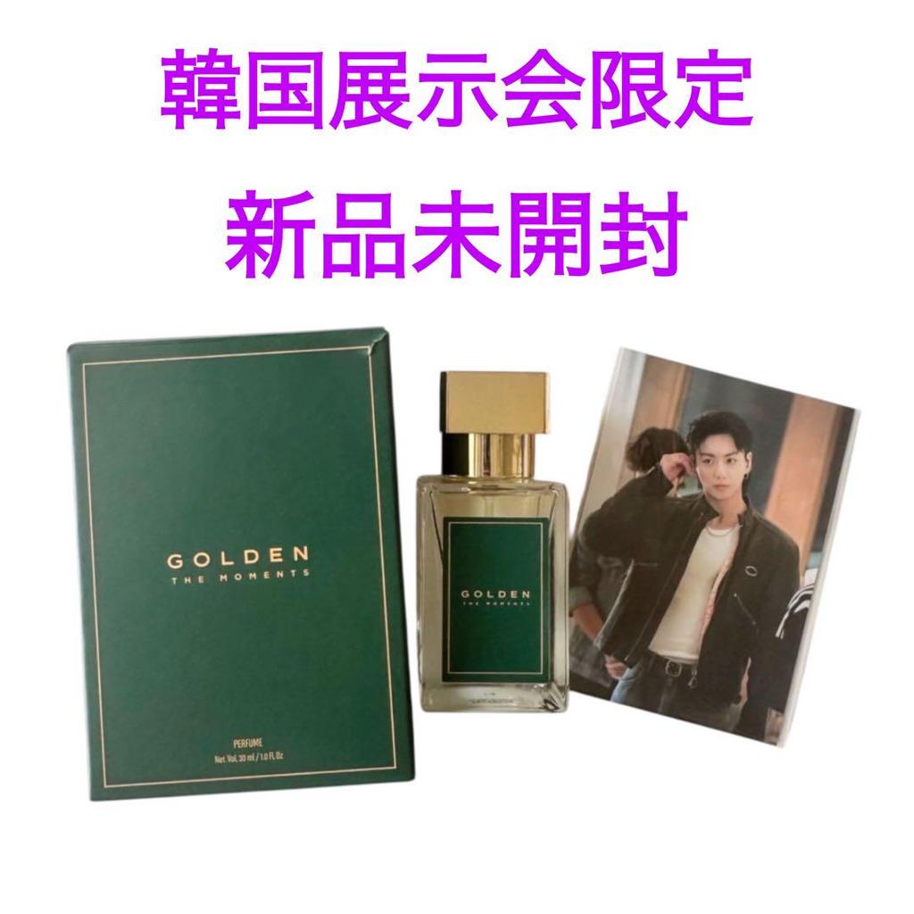 [USED] Jungkook Korea Exhibition Limited GOLDEN Perfume with Trading Card