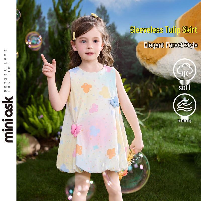 ASK JUNIOR Girls  Floral Sleeveless Dress 90