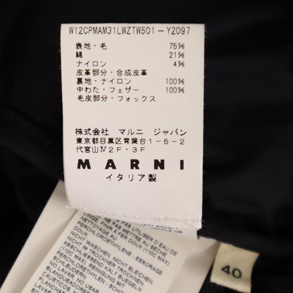 MARNI made in Italy Check Pattern 2way fur collar knit switching down coat Women Used