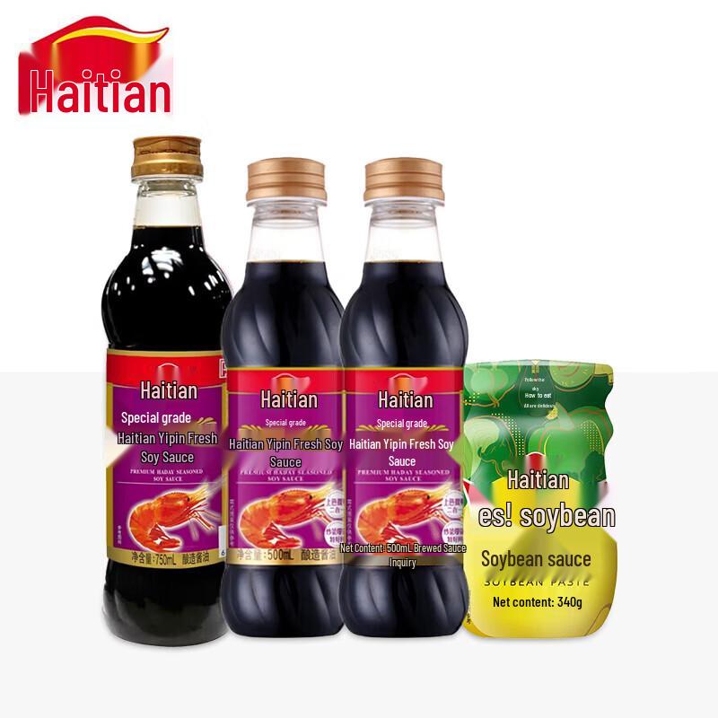 Haday Premium Light Soy Sauce & Soybean Paste Combo Set