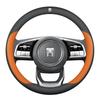 Universal Ultra-Thin Leather Steering Wheel Cover for Tank 300-800 Models