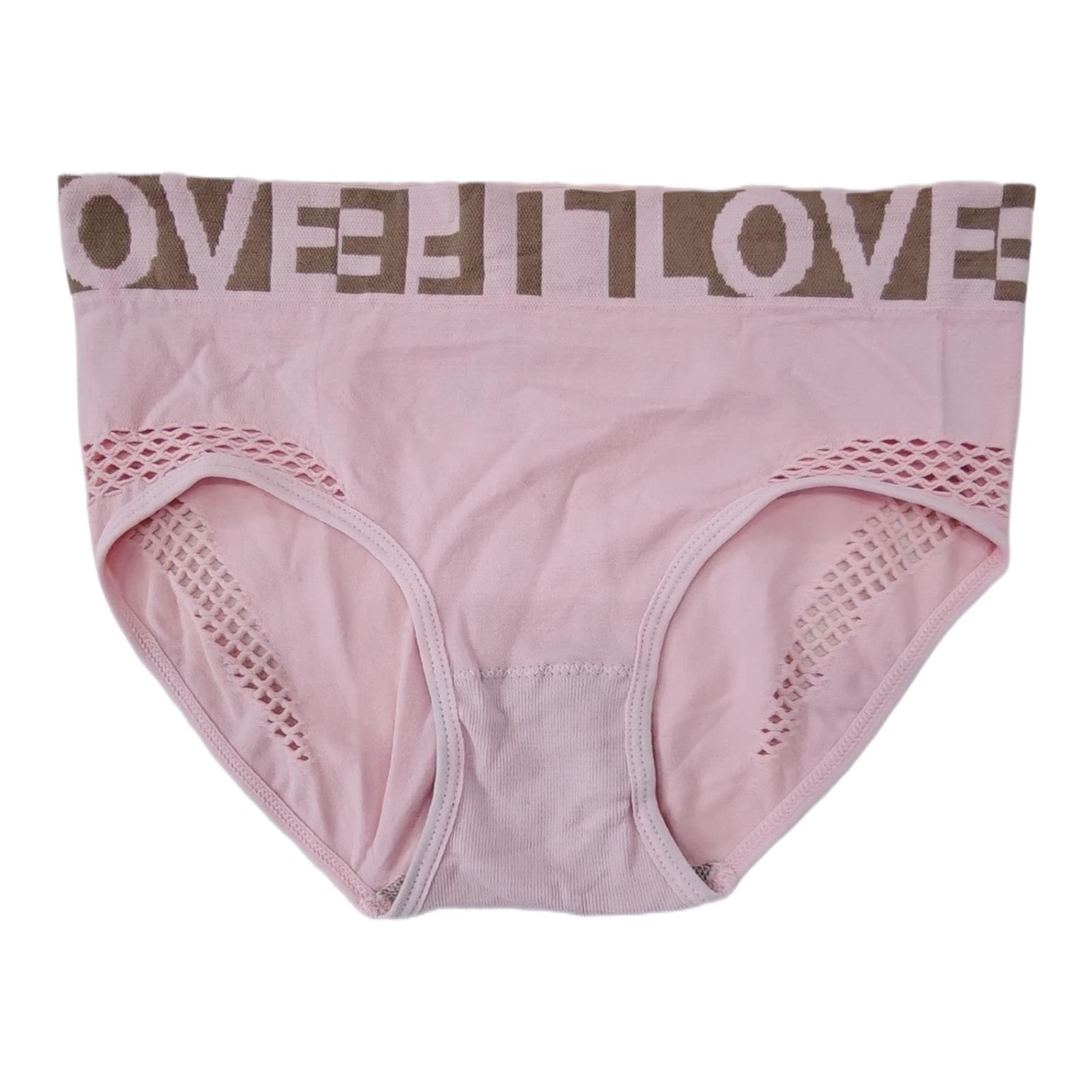 Zeriluna Lightweight Breathable Contour-Fit Panties Extra Large