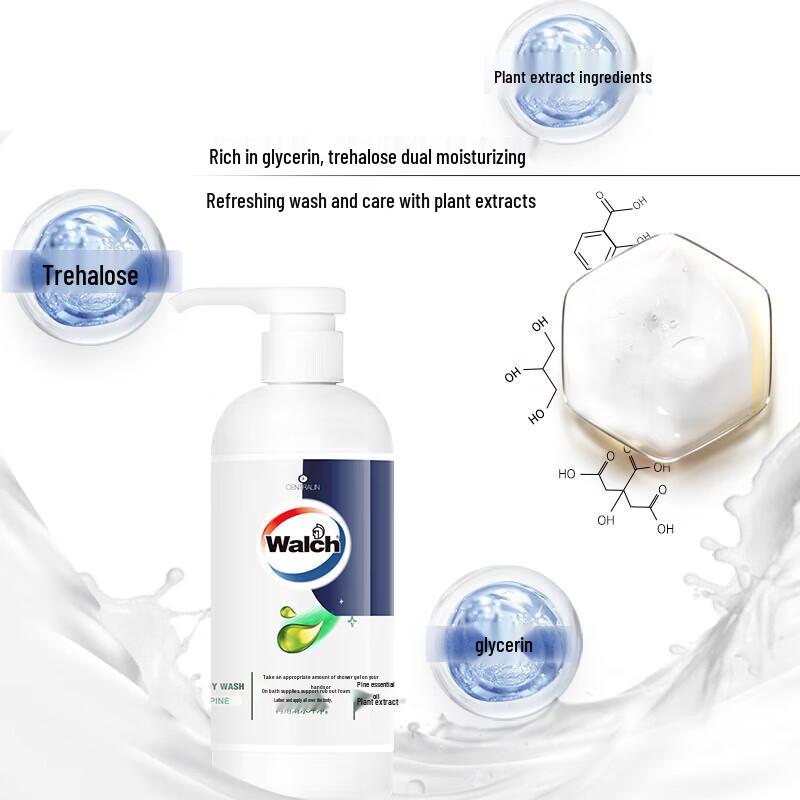 Walch Pine Essential Oil Body Wash 450ml