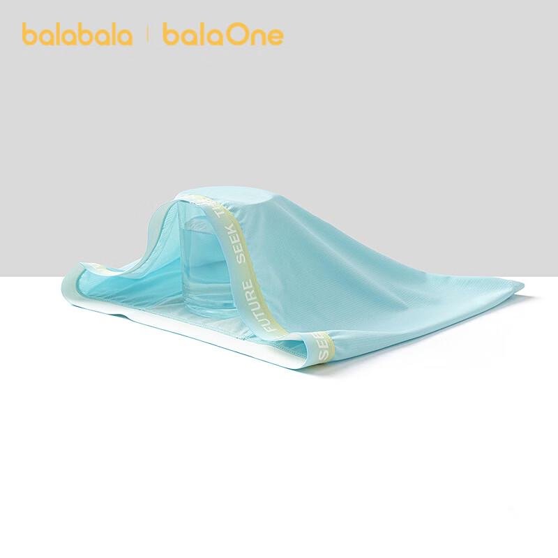 Balabala Boys' Boxer Briefs (3-Pack)