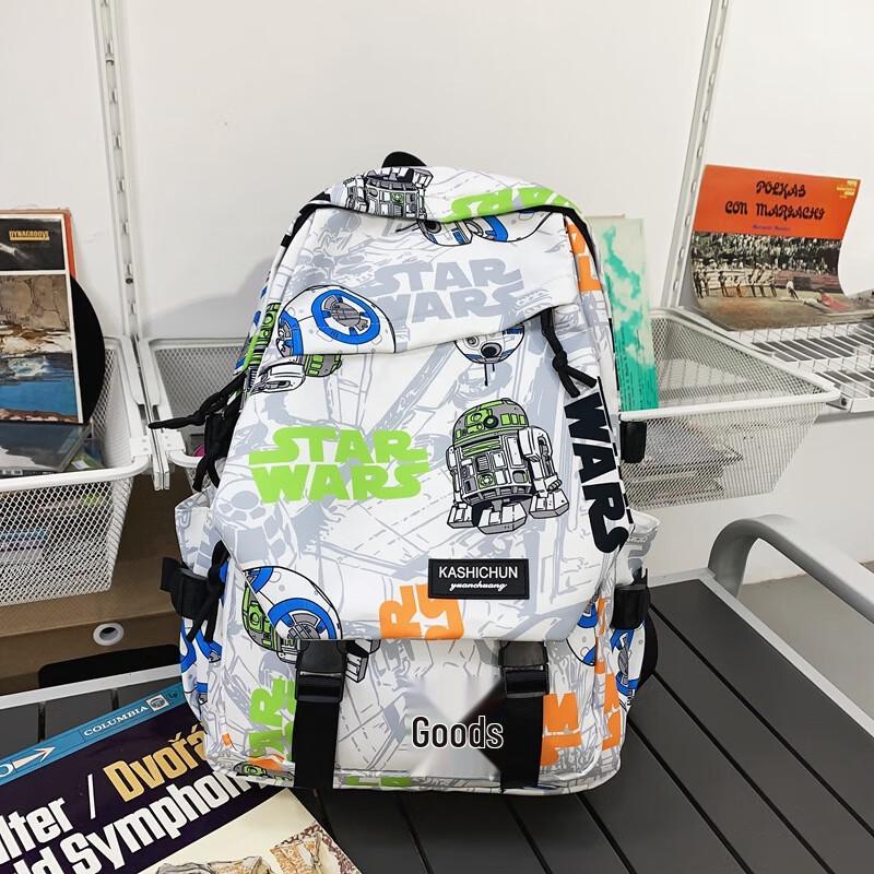 Miflame Xipeng School Backpack Standard