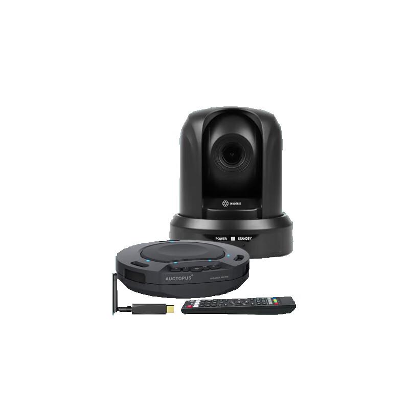

Inlo I-B21 Video Conferencing Solution (CN version)