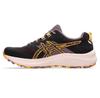 Asics Trabuco Terra 2 buty trailowe