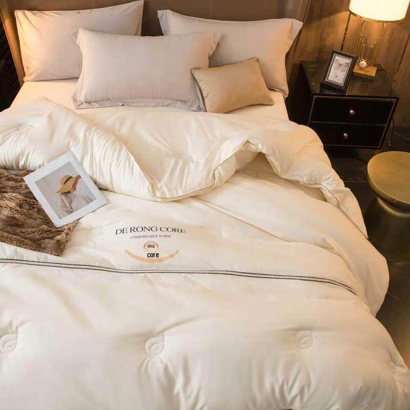 German Velvet Soybean Fiber Winter Comforter
