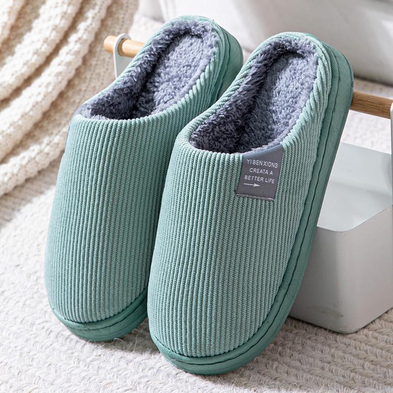 Cotton slippers autumn and winter household plush couple warm non-slip home shoes supermarket