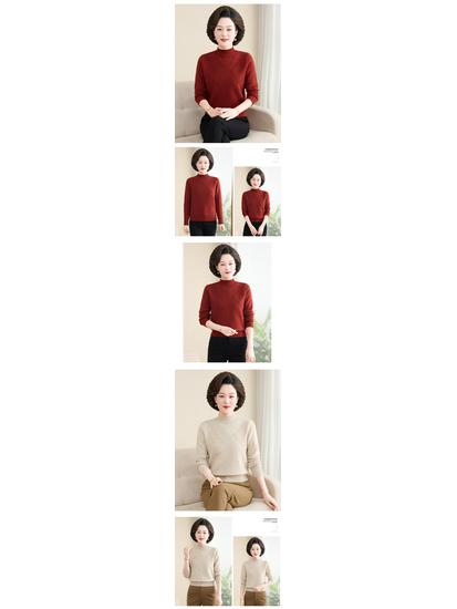 Luomeng 100% Pure Wool Thick Half-Collar Knit Sweater for Middle-Aged & Elderly Women