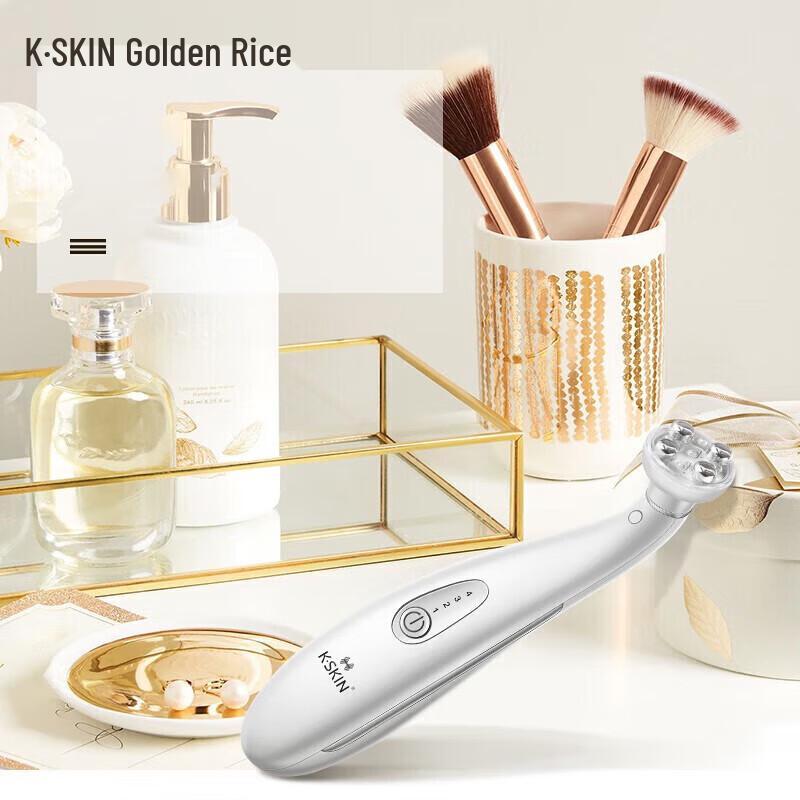 

K·SKIN EMS Red Light & Hot Compress Eye Massager