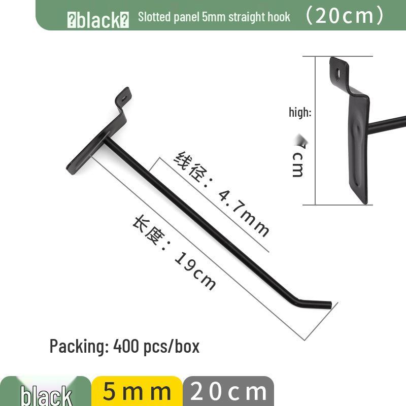 Slotted Aluminum Panel Hooks for Mobile Phone Store Displays
