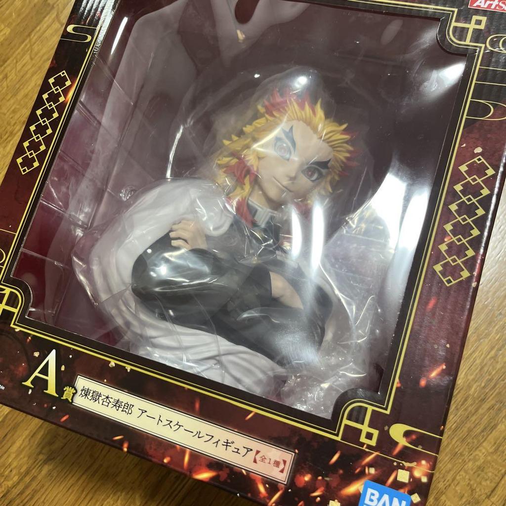 [USED] Demon Slayer: Kimetsu no Yaiba Rengoku Kyojuro Figure Demon Slayer: Kimetsu no Yaiba A Prize