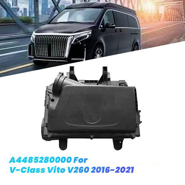 A4485280000: Совместимо с Mercedes-Benz V-Class Vito V260 (2016-2021 гг.) Корпус фильтра глушителя. None