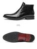 Men's Retro British Chelsea Boots - 2024 Autumn/Winter Pointed High-Top Leather with Plush Lining