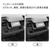 GOOTISOCI Honda Freed GT Open Tray Cup Holder Dashboard Drink FREED GT R and Flame Front Dashboard Storage Box Dashboard Storage Space Set Mat,