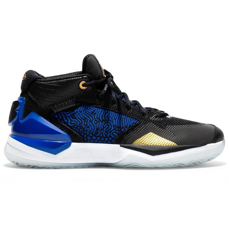 New Balance KAWHI '4 Bounces' Men's BBKLSTW1