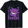 Pokémon Gengar Youth  Adult T-Shirt Gift for Friends All Size S-4XL