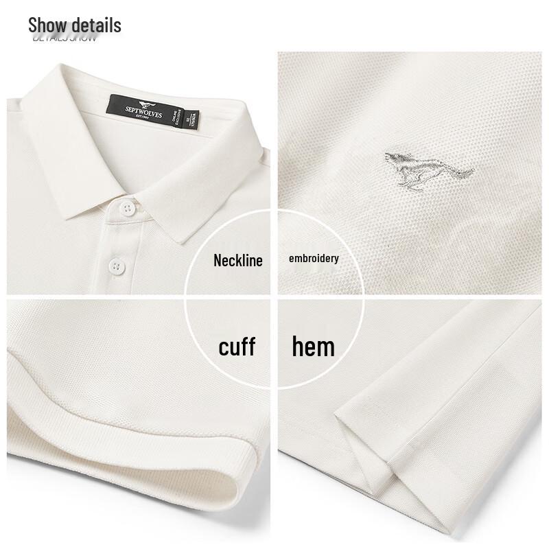 Septwolves Men's 7A Antibacterial Cooling Polo Shirt