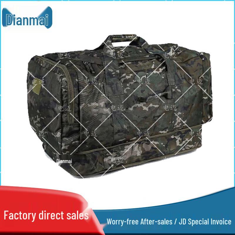 

Dianmai 1000D Large Capacity Tactical Carry Bag