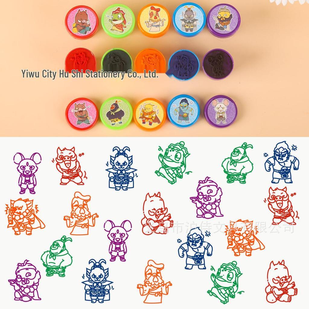 Tampon de Journal Clair Créatif Langlang Mountain Petit Monstre & Esprit Cochon Crapaud - Prix pour Enfants