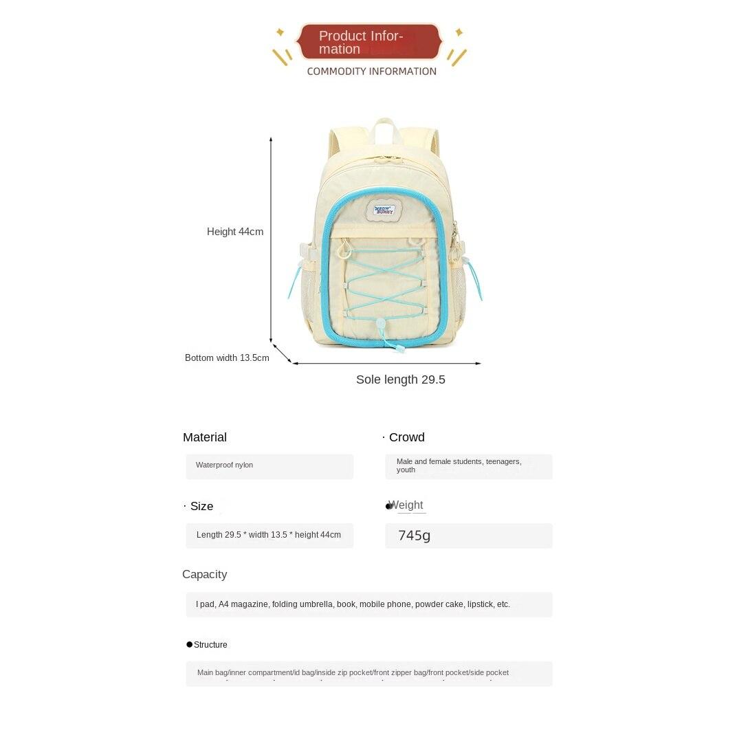 MeowBunny Meow Rabbit Школьная сумка для женщин средней школы — фото 7